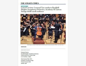 Academy of Taiwan Strings’ Asian tour joined by eight string players from re:Sound