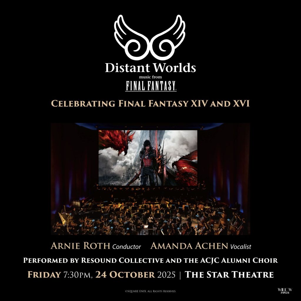 Distant Worlds: music from FINAL FANTASY XIV and XVI