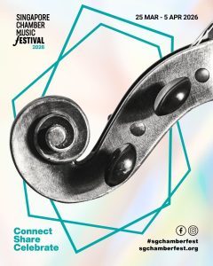 SCMF 2026