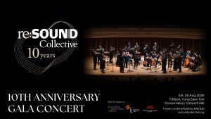 Resound Collective 10th Anniversary Gala Concert