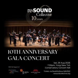 Resound Collective 10th Anniversary Gala Concert